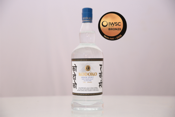 IWSC Bronze